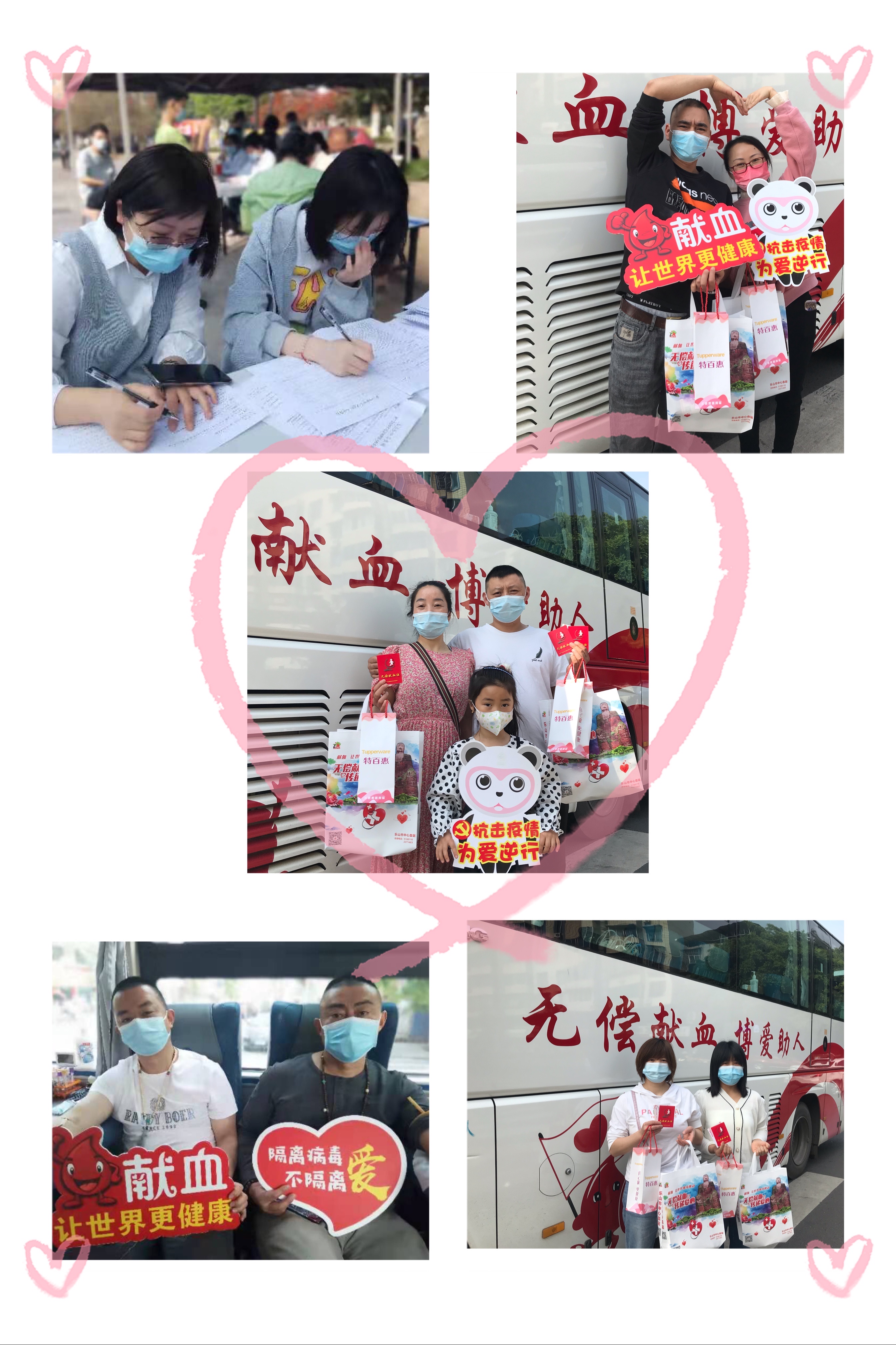 微信图片_20220412114249.jpg