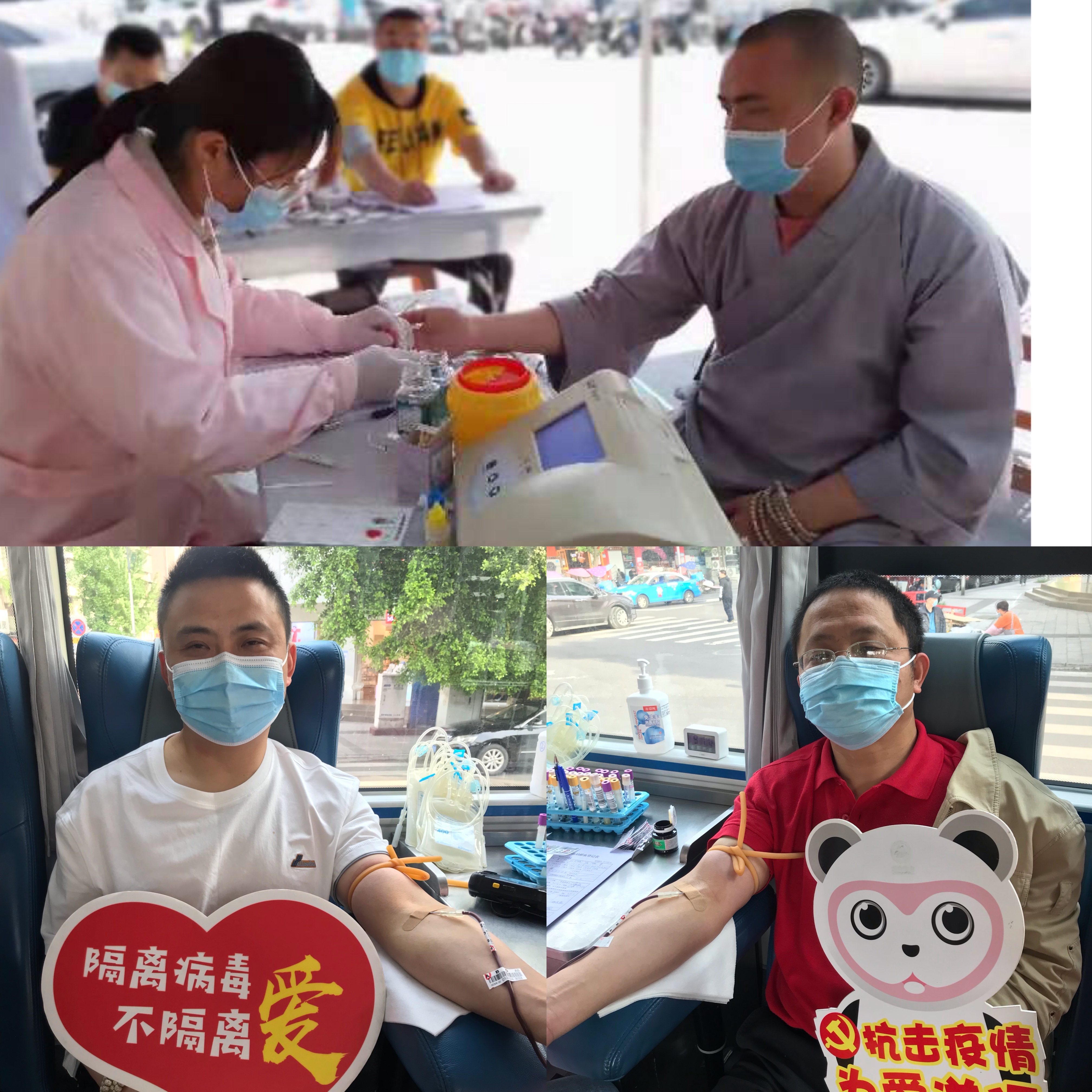 微信图片_20220412114321.jpg