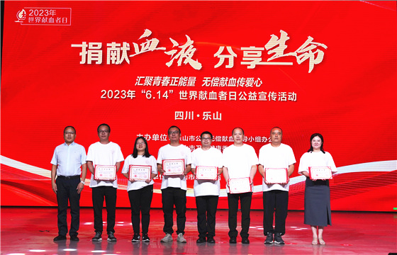 微信图片_20230616094738_副本.jpg