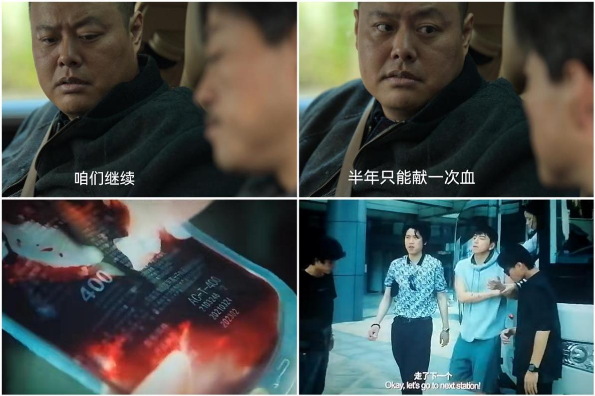 图片2.jpg