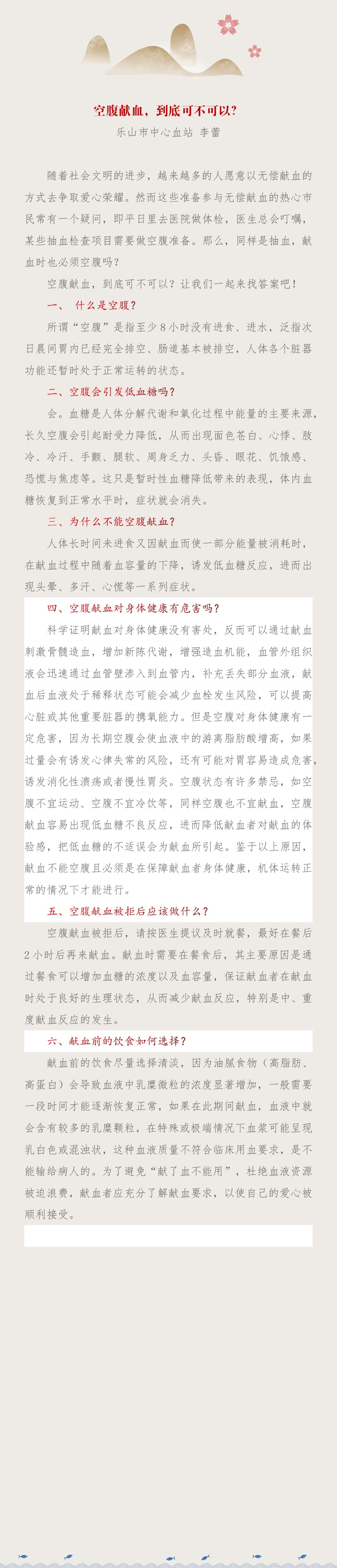 QQ图片20231211171330.jpg
