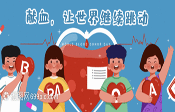 图片 5.png