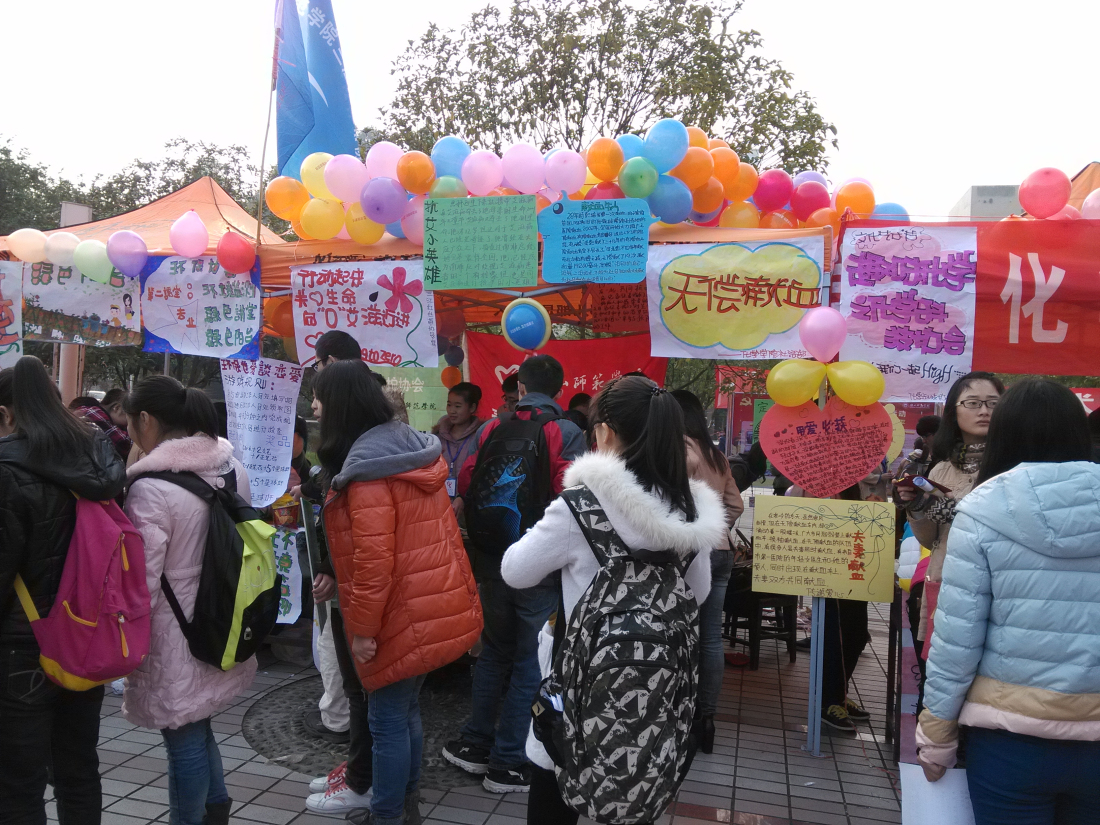 IMG_20131130_104201.jpg