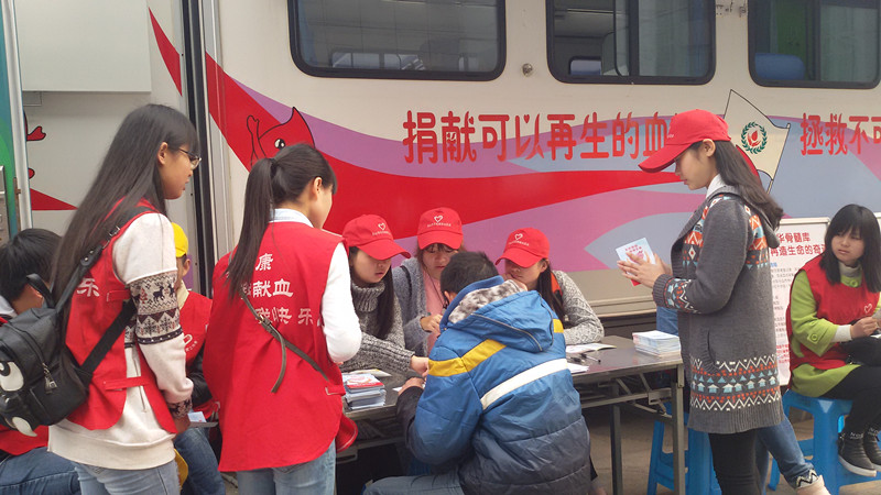 20160305_103535.jpg