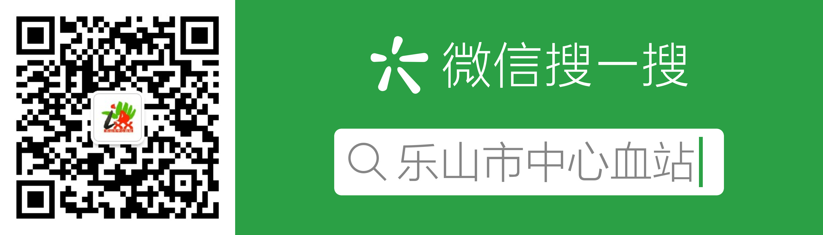 6a8609f91a1b9b393499ef71126a2966.png